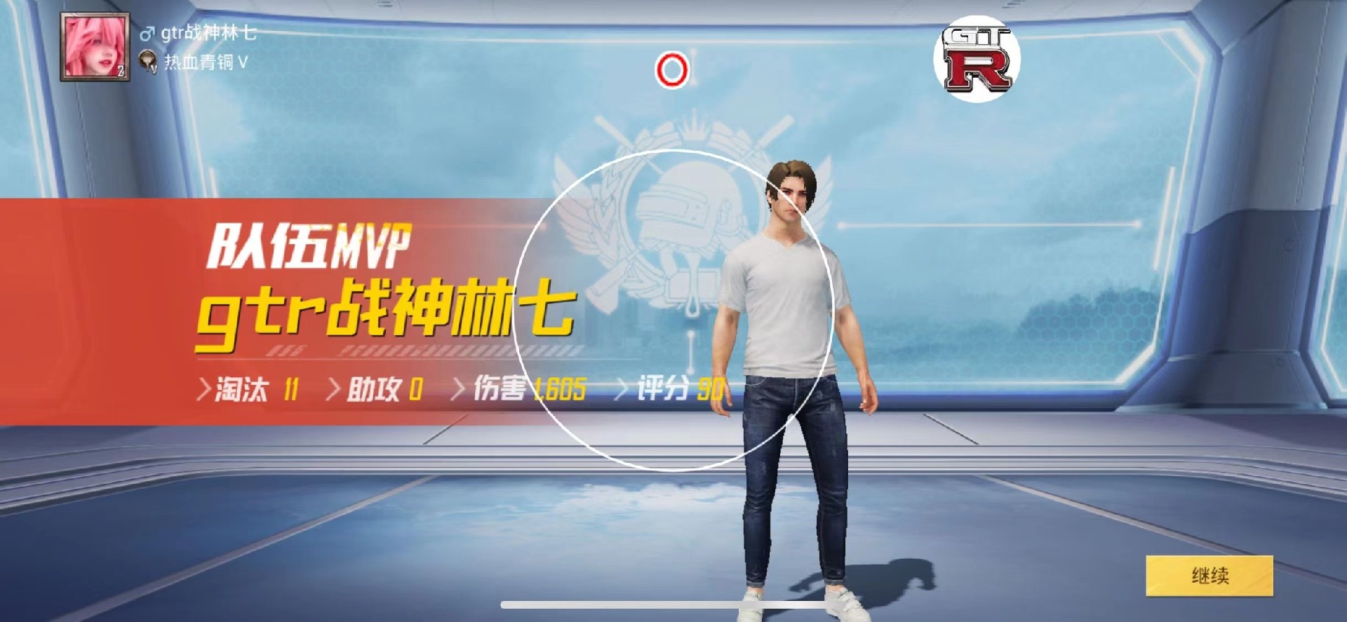 和平精英里面的高科技