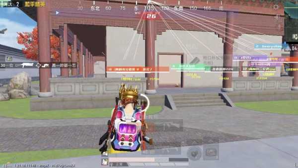 和平精英《保时捷》外挂