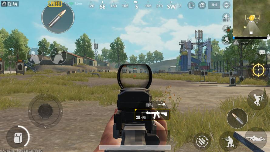 pubg地铁《神话》辅助内测一周无禁网无闪退